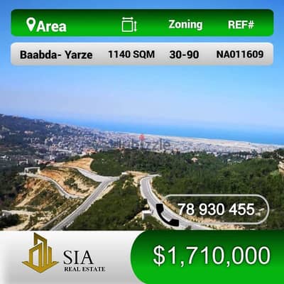 ارض للبيع في بعبدا يرزة land for sale in Baabda Yarze