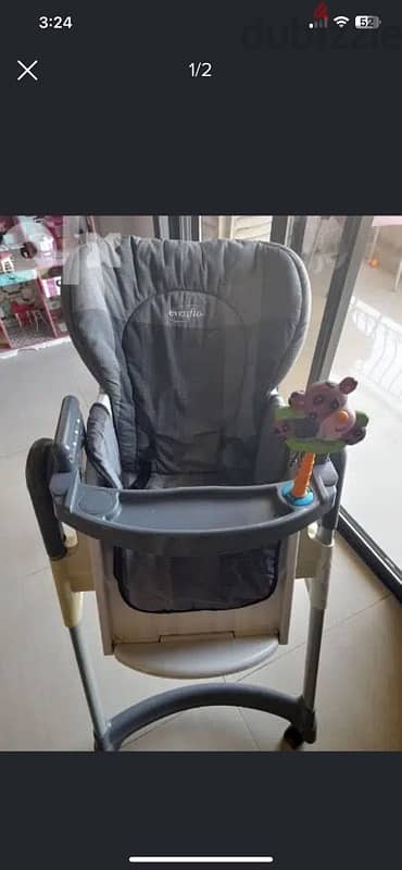 high chair