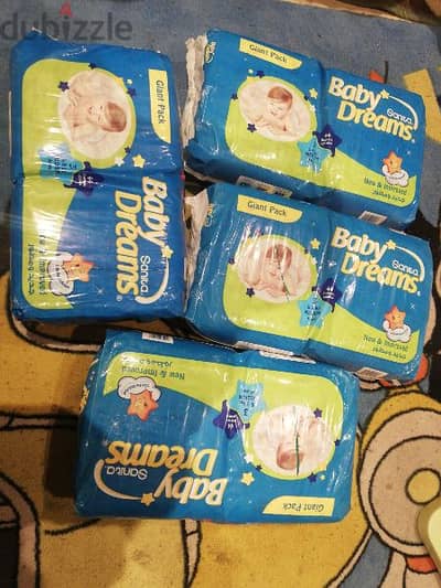 Diapers 5-9 kg (4 bags)