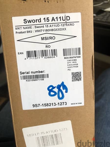 msi sword 7