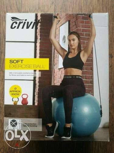 Crivit Gym Ball Made in Germany 1