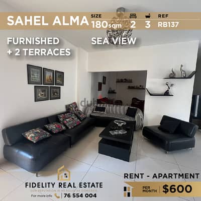 Apartment for rent in Sahel Alma RB137 شقة للإيجار بساحل علما