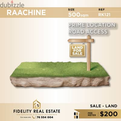 Land for sale in Raachine RK121 أرض للبيع في رعشين