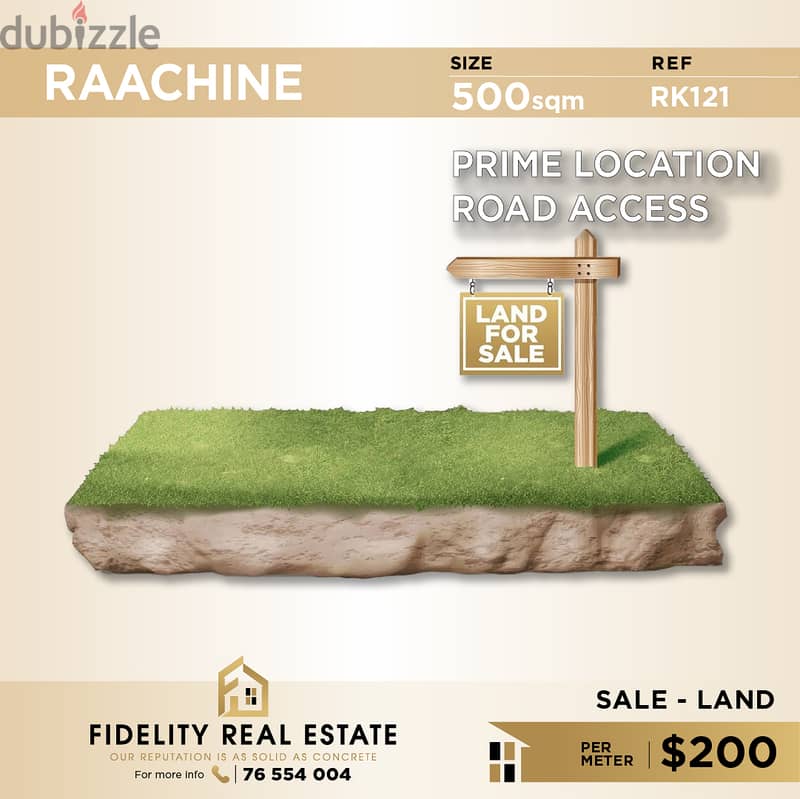 Land for sale in Raachine RK121 أرض للبيع في رعشين 0