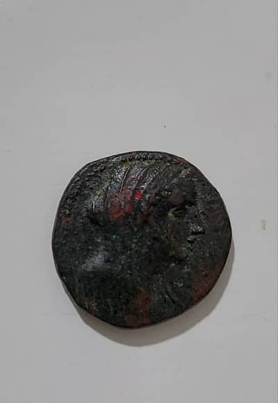 Ancient Ptolemaic Greek Coin for Queen Arsenioe II year 253_246 BC