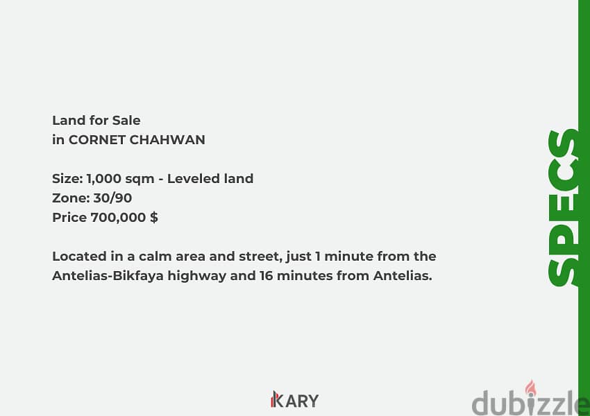 1000m2 Land for Sale in CORNET CHAHWAN أرض للبيع في قرنة شهوان 2