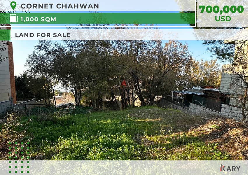 1000m2 Land for Sale in CORNET CHAHWAN أرض للبيع في قرنة شهوان 0