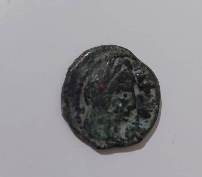 Ancient Nabataeon Bronze coin of Philopartis year 4 BC 0