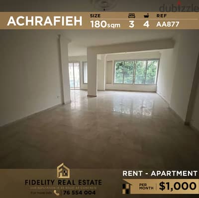 Apartment for rent in Achrafieh AA877