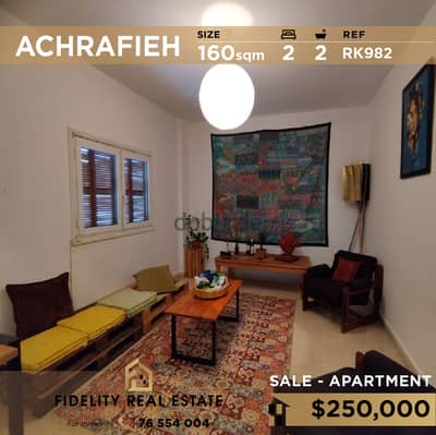 Apartment for sale in Achrafieh RK982