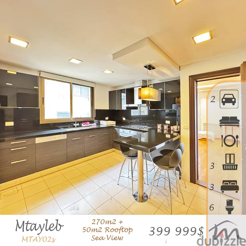 Mtayleb | Signature | Decorated 270m² + 50m² Rooftop | Building Age 8 0