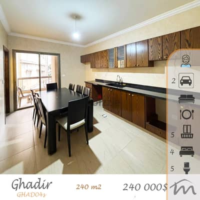 Ghadir | 4 Bedrooms Apartment (3 Master) | 5 Balconies | Calm Area