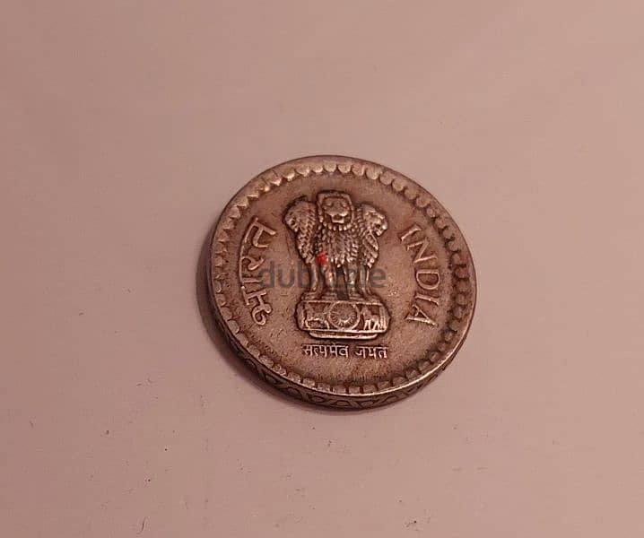 India 5 Rupees 2000 old coin 0