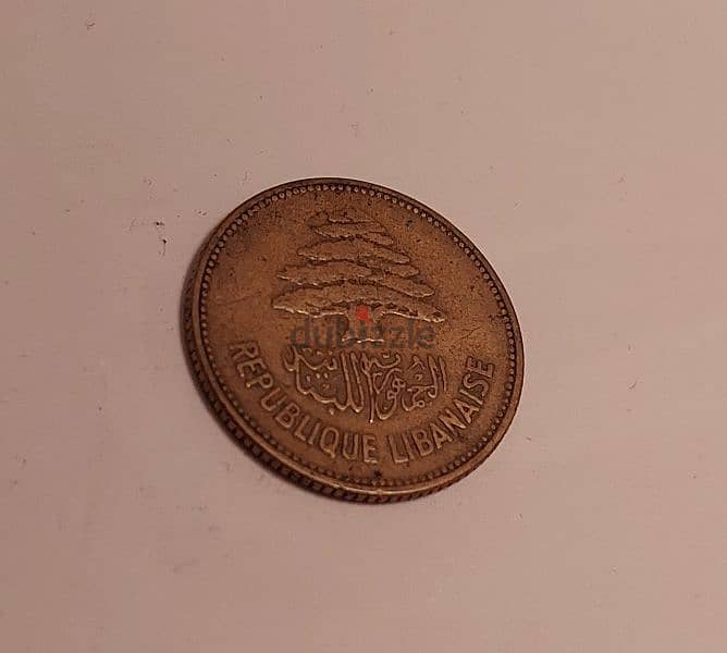 Lebanon old 25 Piastres 1952 1