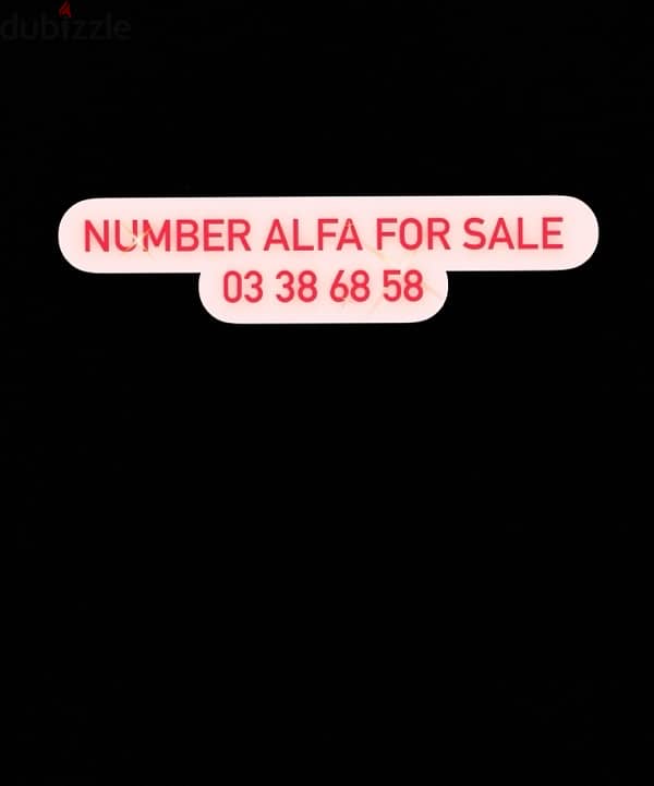 number alfa for sale 03 38 68 58 0