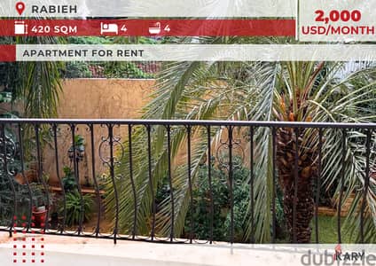 420m2 Apartment for Rent in RABIEH شقة للإيجار في الرابية