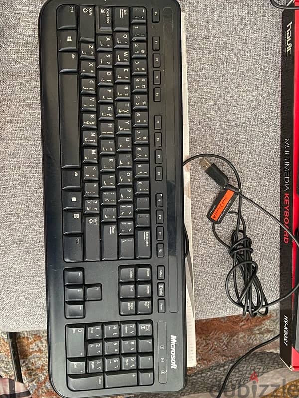 microsoft keyboard 1