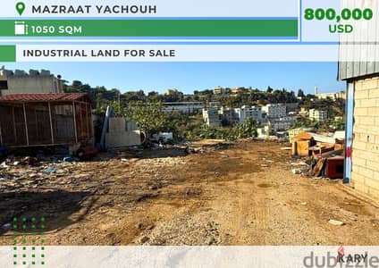 Industrial Land for sale in Mazraat Yachouh أرض للبيع في مزرعة يشوع