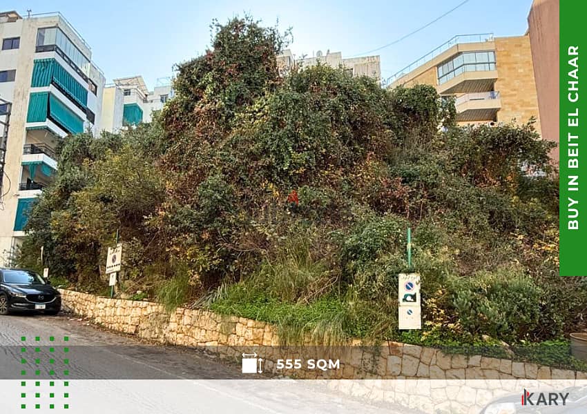 555m2 Land for Sale in BEIT EL CHAAR أرض للبيع في بيت الشعار 1