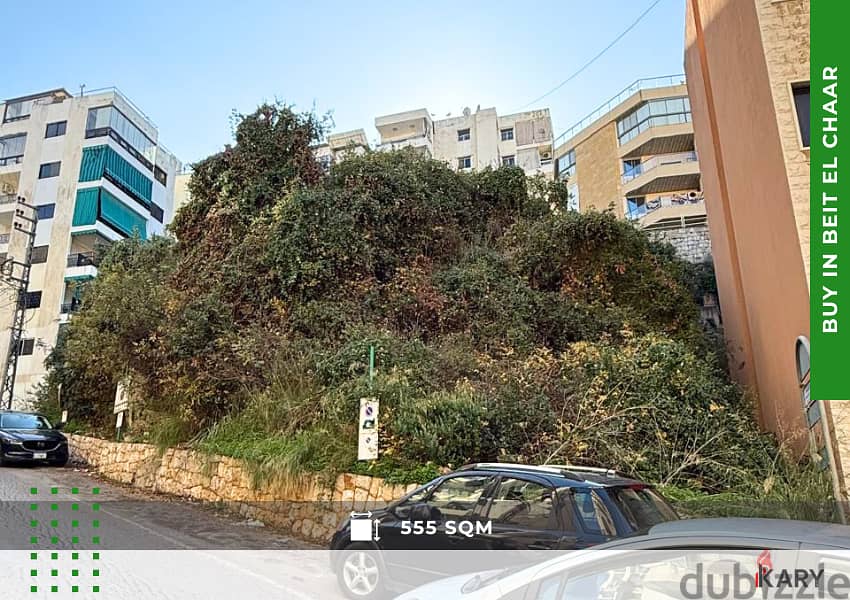 555m2 Land for Sale in BEIT EL CHAAR أرض للبيع في بيت الشعار 2