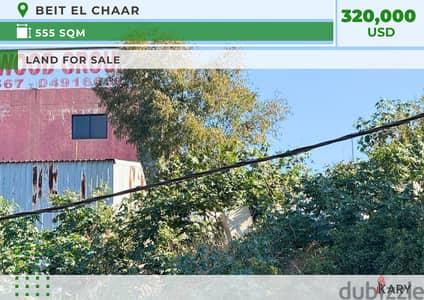 555m2 Land for Sale in BEIT EL CHAAR أرض للبيع في بيت الشعار