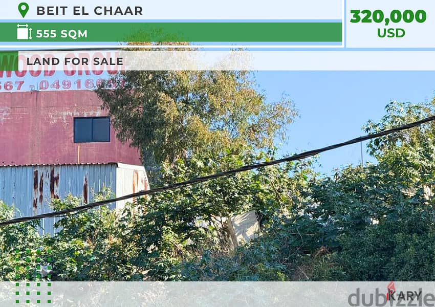 555m2 Land for Sale in BEIT EL CHAAR أرض للبيع في بيت الشعار 0