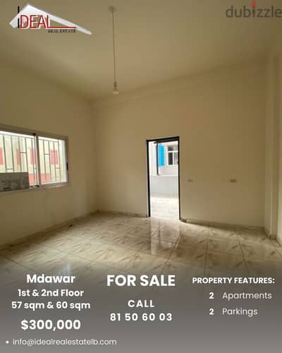 114SQM Building for sale in Mdawar REF#AR11050