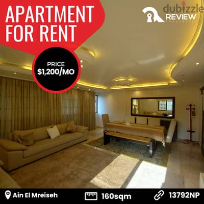 Apartment for rent in Ain El Mreiseh شقة للايجار في بيروت