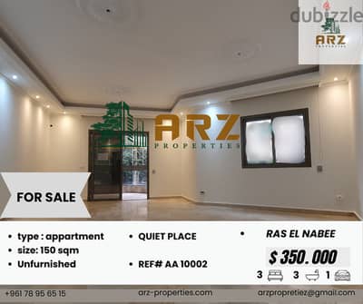 3-bedrooms apartment for sale in ras al nabaa