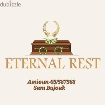 Eternal Rest Amioun Dhour Street