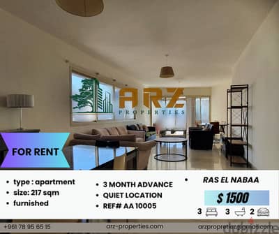 3 BEDROOM APARTMENT FOR Rent IN RAS AL NABAA