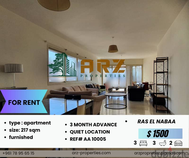 3 BEDROOM APARTMENT FOR Rent IN RAS AL NABAA 0