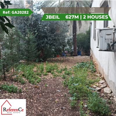 Land with house for sale in jbeil ارض مع بيت للبيع في جبيل