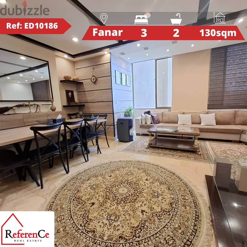 Decorated Apartment in Fanar شقة  شقة بتصميم عصري في الفنار 0