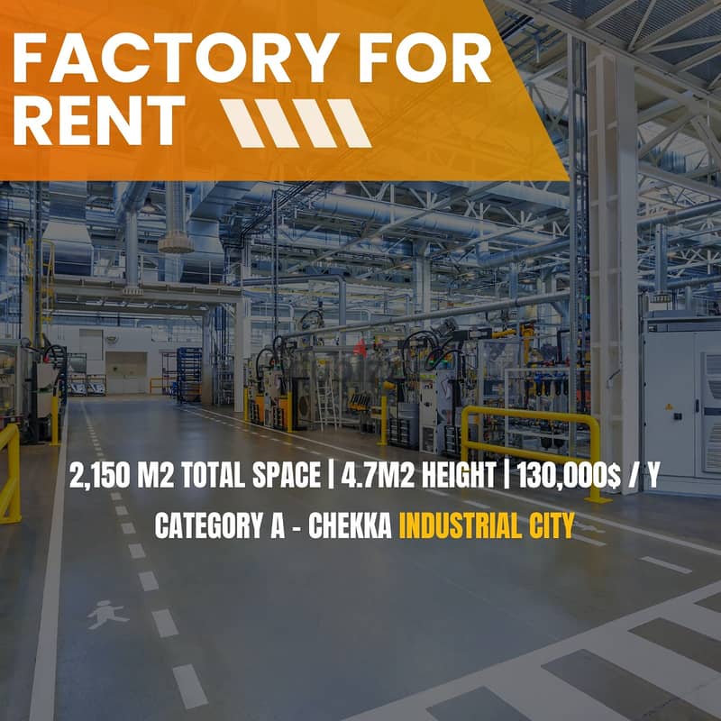 JH25-3915 Factory 2,150m2 for rent in Chekka, $ 10,800 cash 0