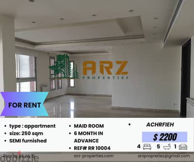 semi furnished apartment for rent in achrafeih goerge naccashe