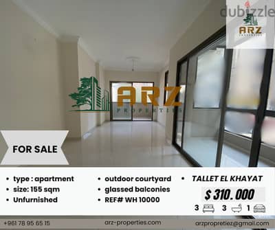 Apartment for sale  in Tallet al Khayat