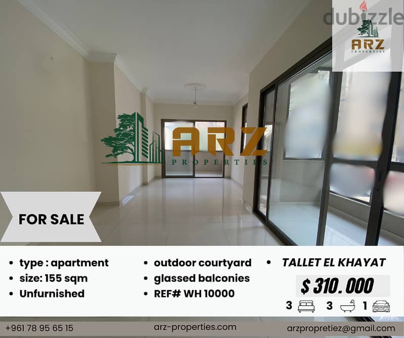 Apartment for sale  in Tallet al Khayat 0