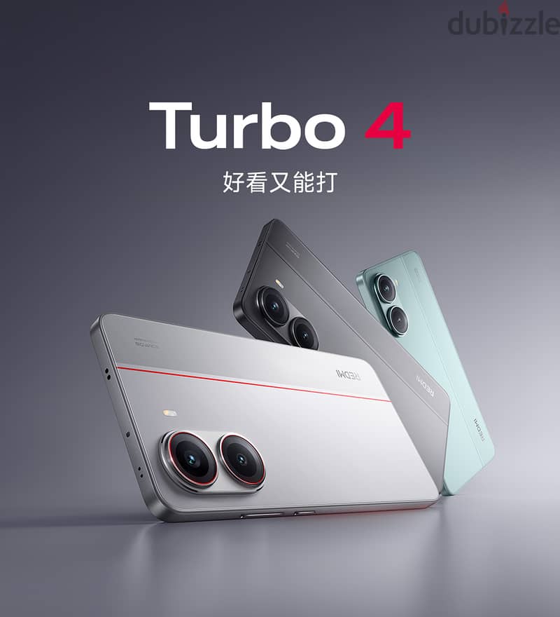 Redmi turbo 4 2