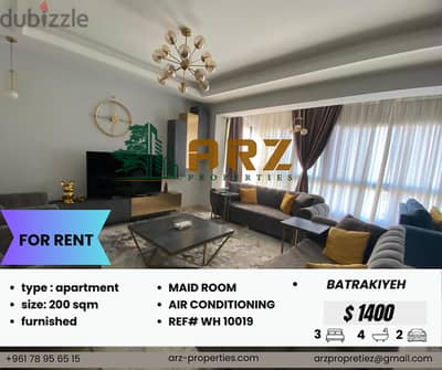 Type: apartment  Area: Batrakieh Size: 200 SQM   Bedrooms: 3 Bathrooms