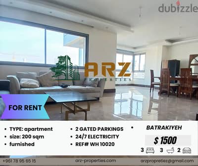 Type: apartment  Area: Batrakieh Size: 200 SQM  Bedrooms: 3 Bathrooms: