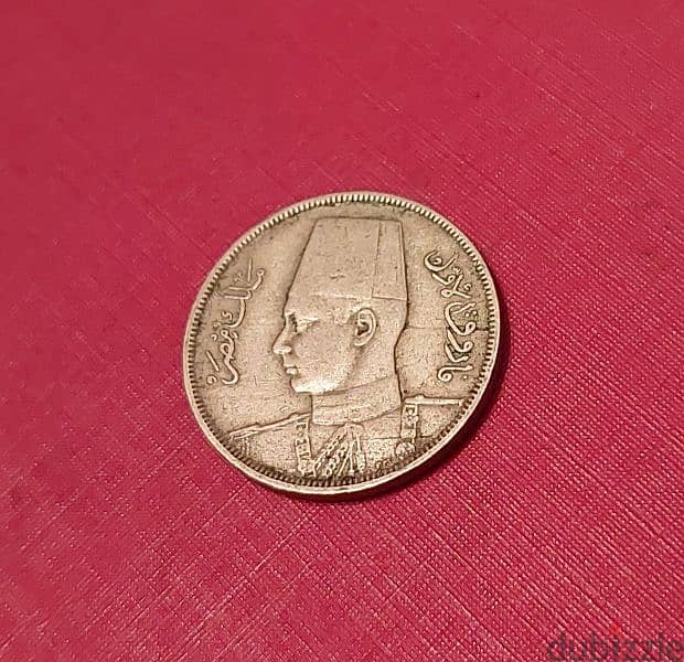 1938 Egypt 5 Millimes King Farouk 2