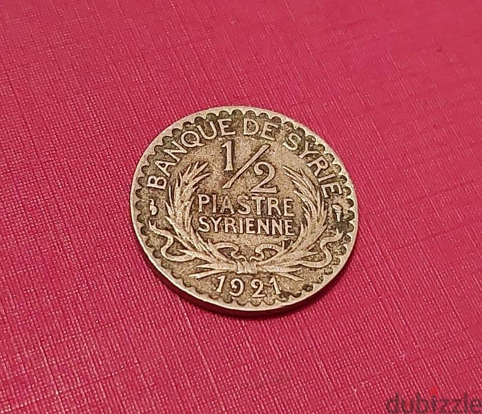 1921 Syria half Ghirsh old coin 2