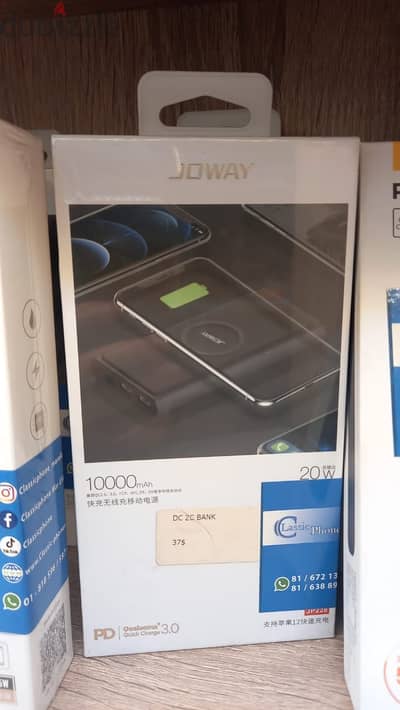 JOWAY POWER BANK 10000MAH  20W JP228