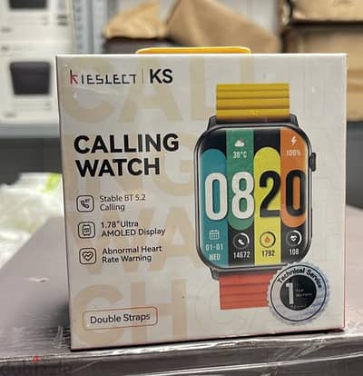 Kieslect ks black