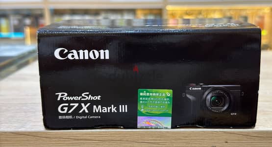 Canon camera powershot G7X Mark III