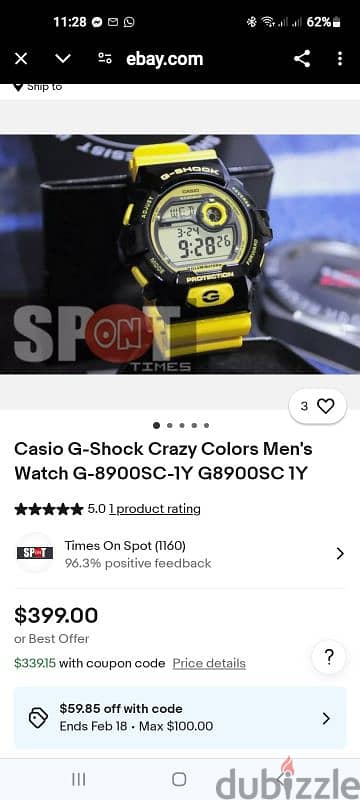 casio G. shock 1