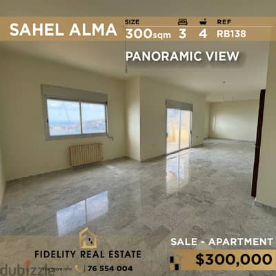 Apartment for sale in Sahel Alma RB138 شقة للبيع بساحل علما