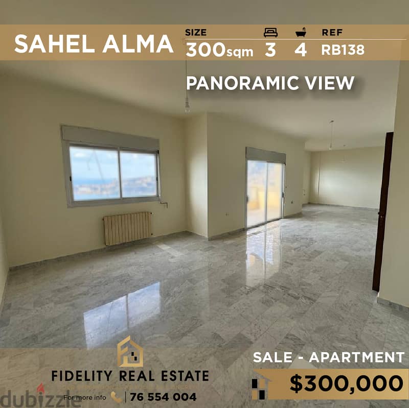 Apartment for sale in Sahel Alma RB138 شقة للبيع بساحل علما 0