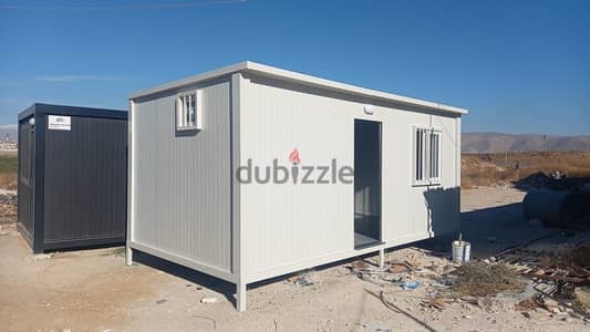 prefabricated units for sales-بيت جاهز للبيع